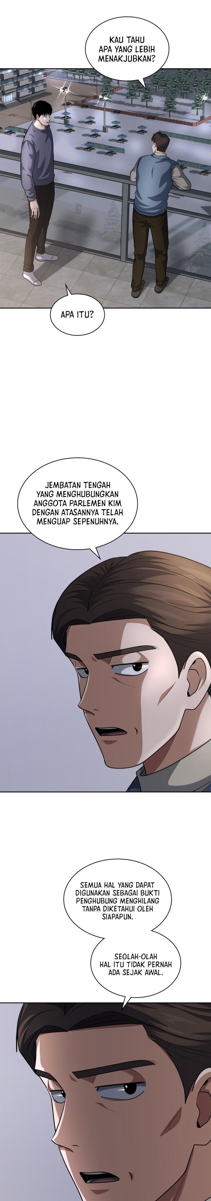 Reset Life Of Regression Police - Chapter 56 - Page 13