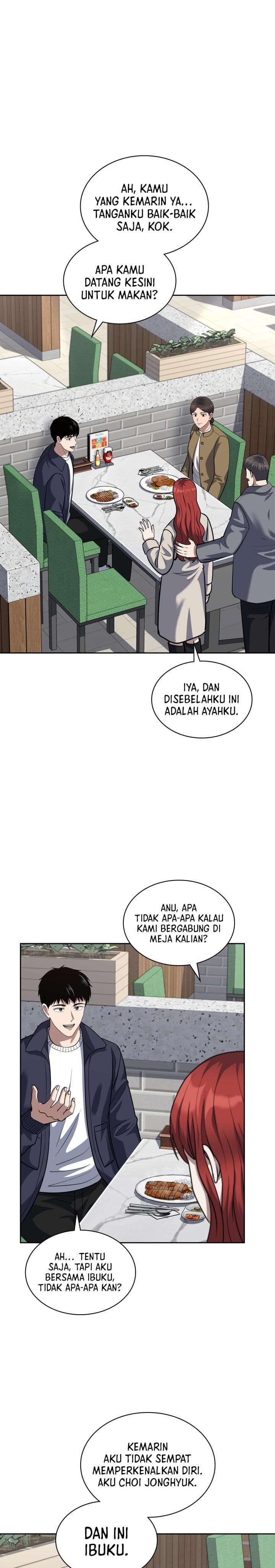 Reset Life Of Regression Police - Chapter 56 - Page 23