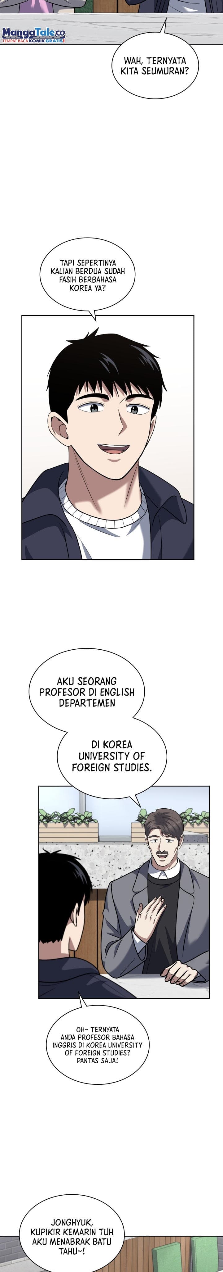 Reset Life Of Regression Police - Chapter 56 - Page 25