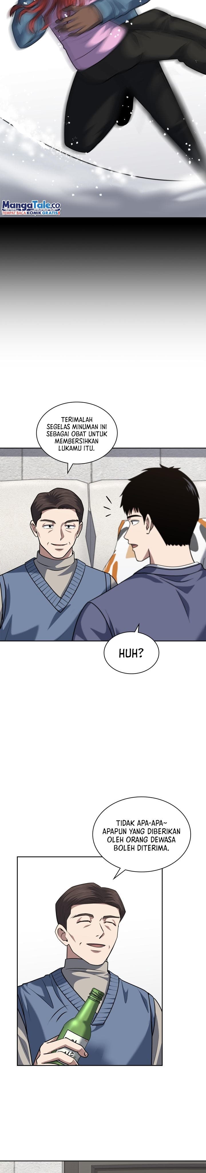 Reset Life Of Regression Police - Chapter 56 - Page 3