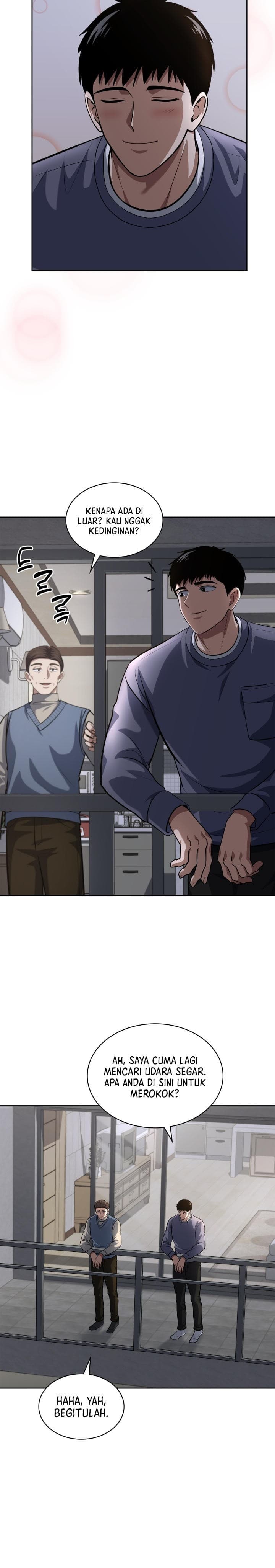 Reset Life Of Regression Police - Chapter 56 - Page 9