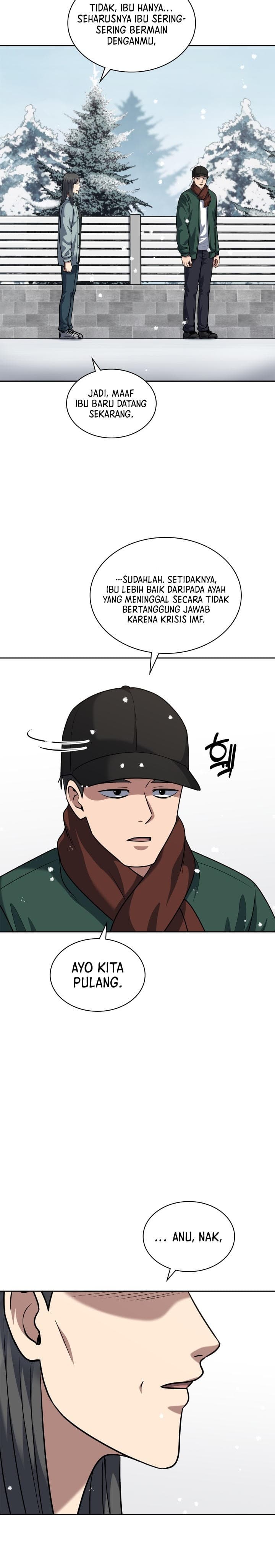Reset Life Of Regression Police - Chapter 57 - Page 13