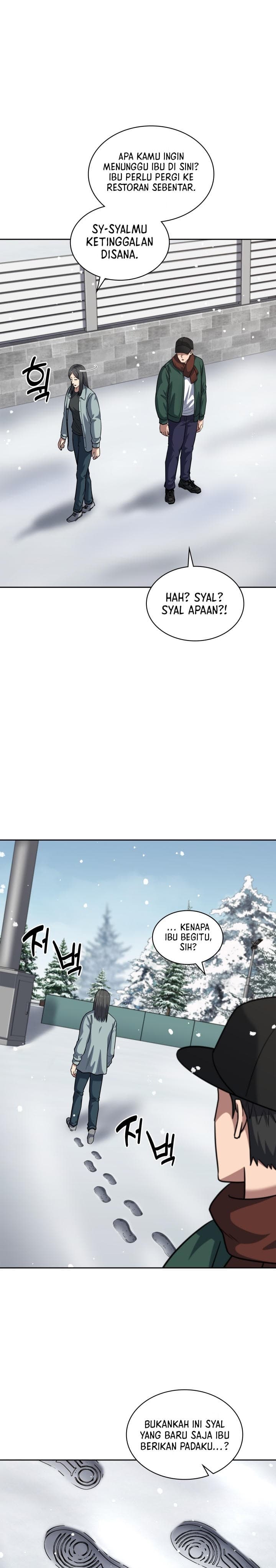 Reset Life Of Regression Police - Chapter 57 - Page 14