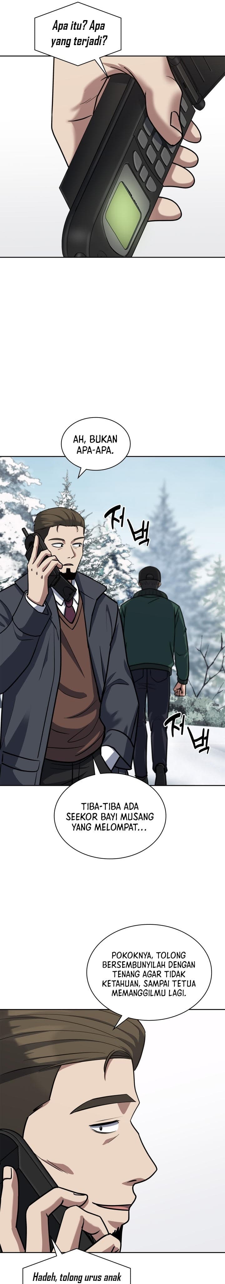 Reset Life Of Regression Police - Chapter 57 - Page 22