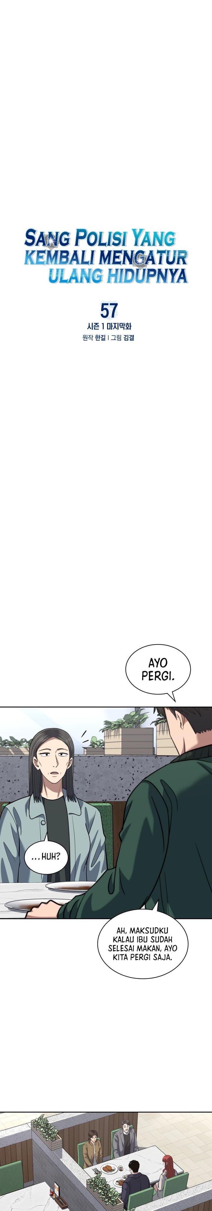 Reset Life Of Regression Police - Chapter 57 - Page 4
