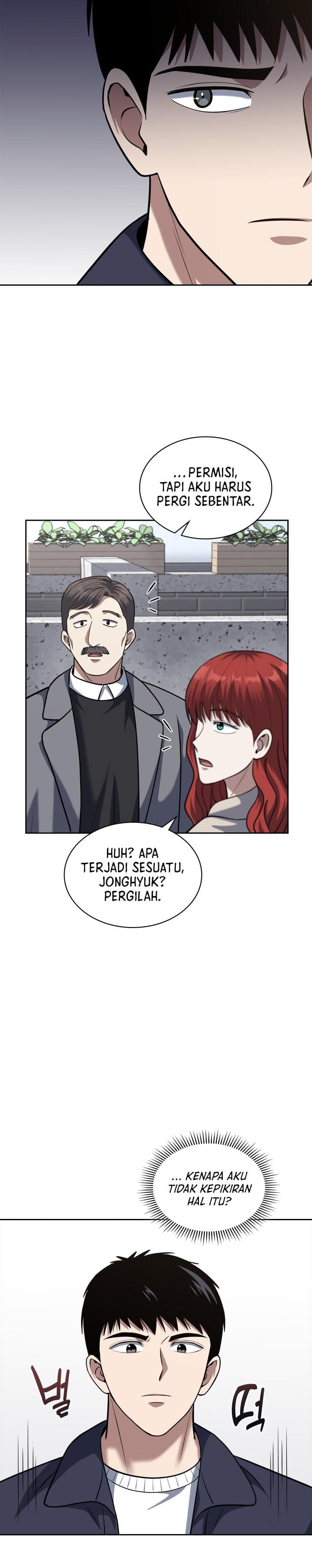 Reset Life Of Regression Police - Chapter 57 - Page 6