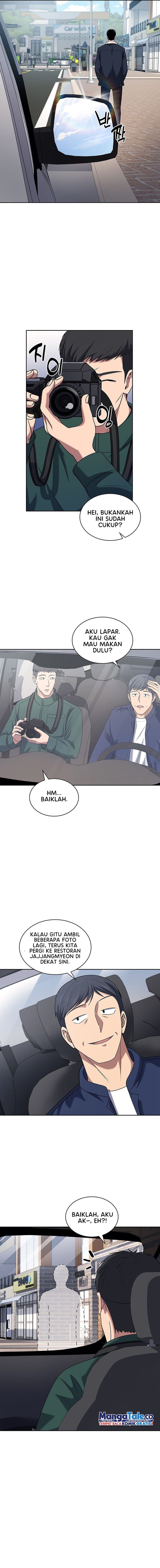 Reset Life Of Regression Police - Chapter 58 - Page 15
