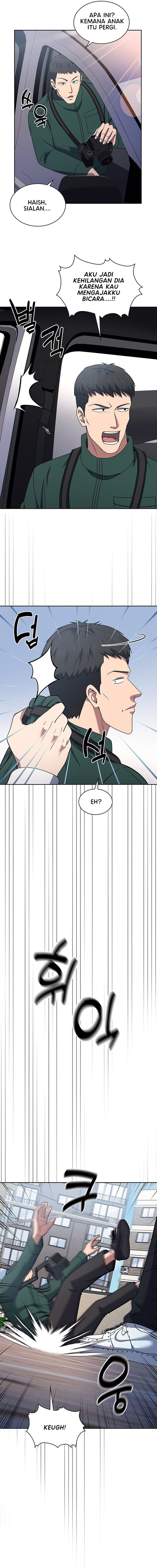 Reset Life Of Regression Police - Chapter 58 - Page 16