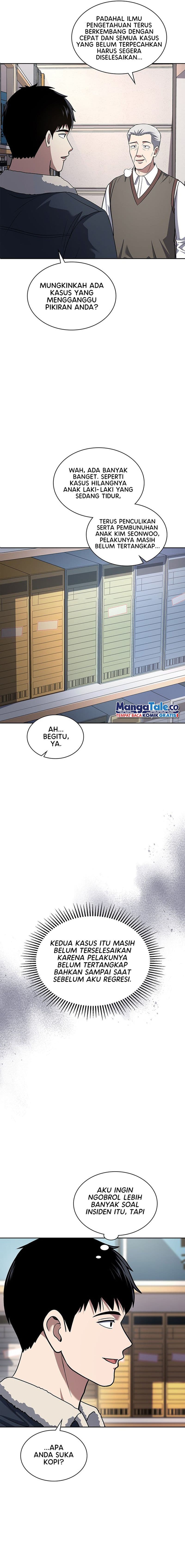 Reset Life Of Regression Police - Chapter 58 - Page 4
