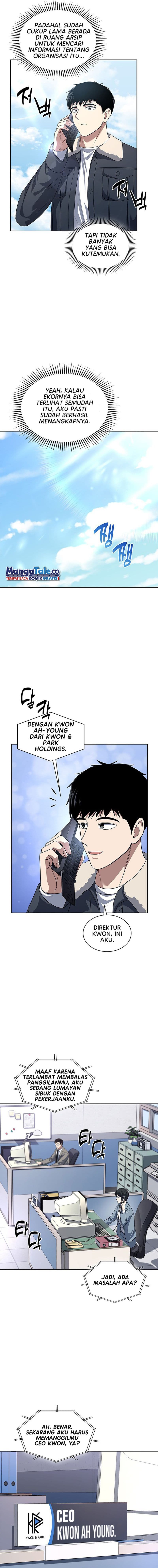 Reset Life Of Regression Police - Chapter 58 - Page 8