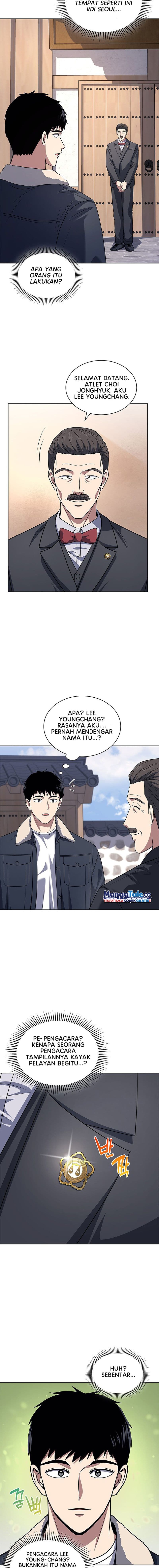 Reset Life Of Regression Police - Chapter 59 - Page 4
