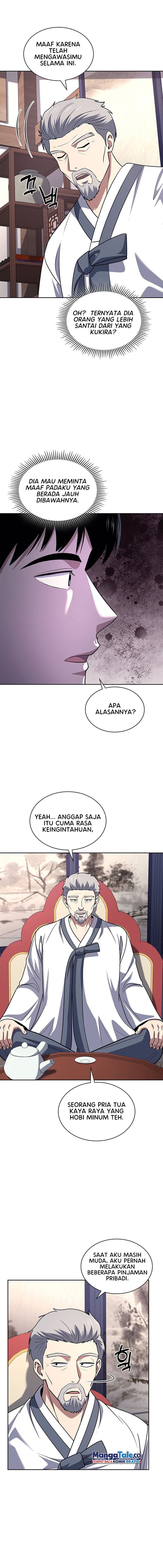 Reset Life Of Regression Police - Chapter 59 - Page 7