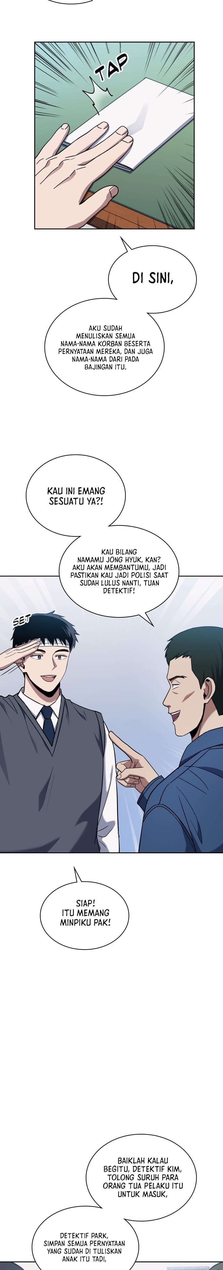 Reset Life Of Regression Police - Chapter 6 - Page 14