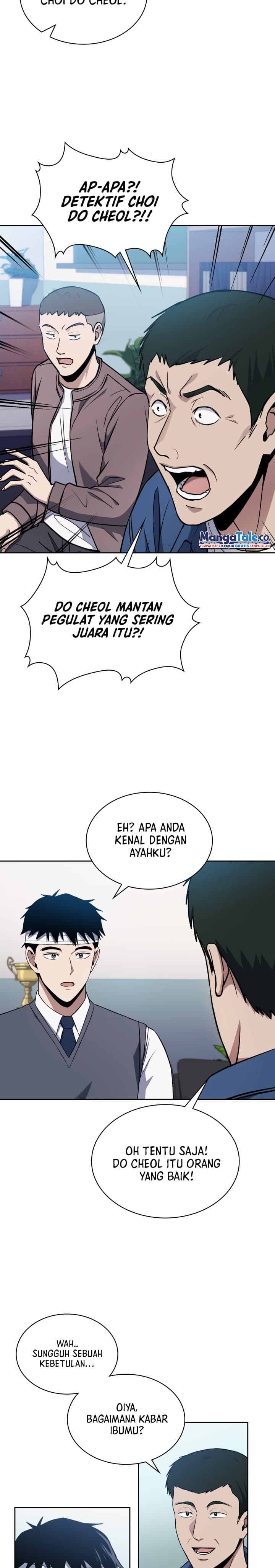 Reset Life Of Regression Police - Chapter 6 - Page 5