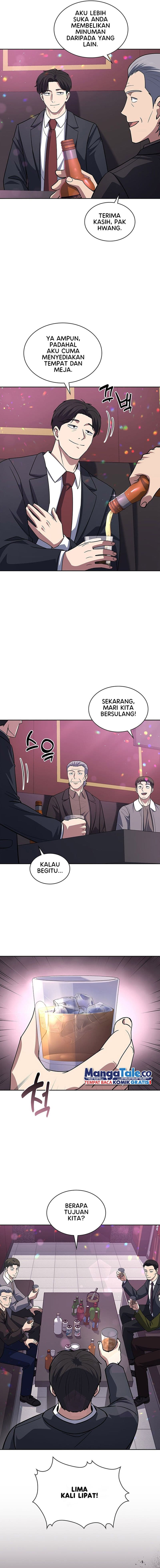Reset Life Of Regression Police - Chapter 60 - Page 13