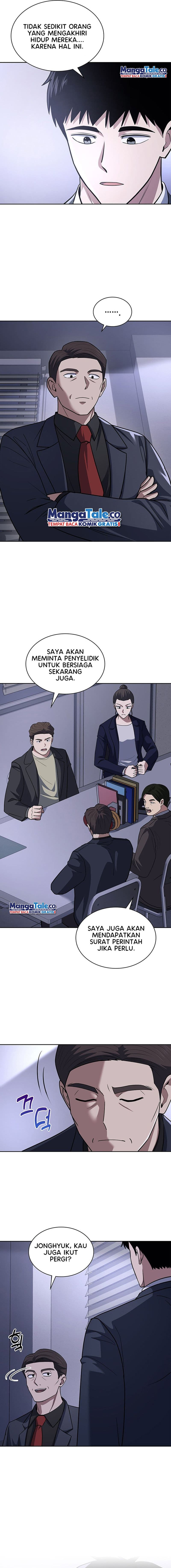 Reset Life Of Regression Police - Chapter 60 - Page 16
