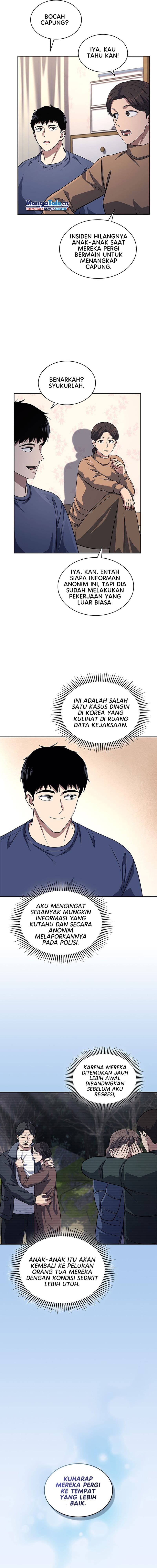 Reset Life Of Regression Police - Chapter 60 - Page 2
