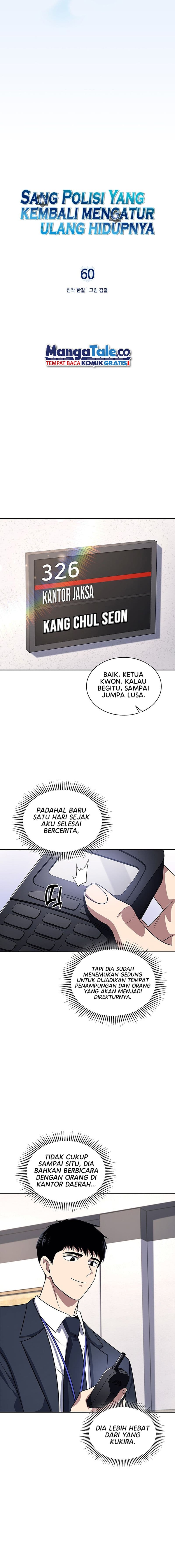 Reset Life Of Regression Police - Chapter 60 - Page 3