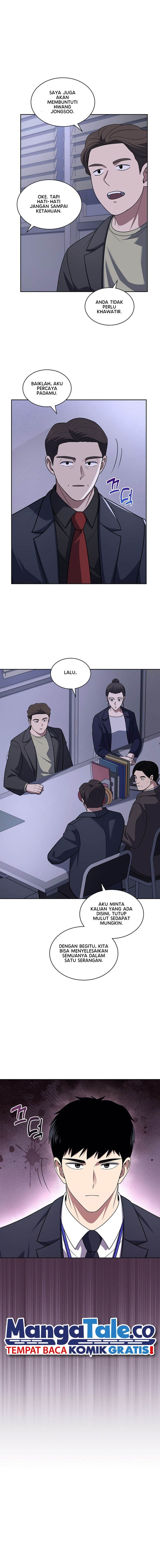 Reset Life Of Regression Police - Chapter 61 - Page 4