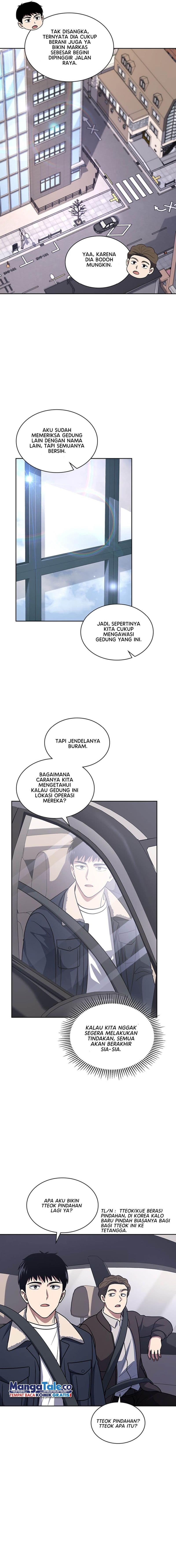Reset Life Of Regression Police - Chapter 61 - Page 6