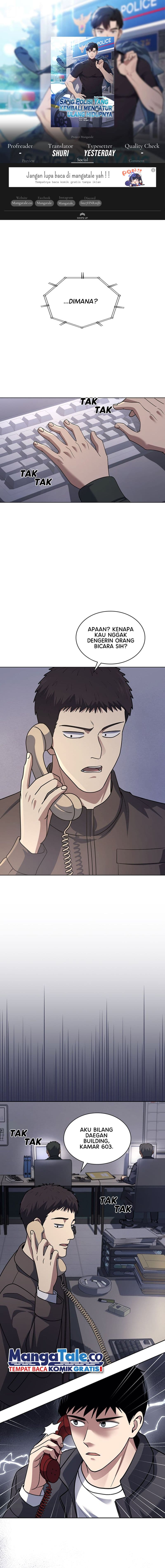 Reset Life Of Regression Police - Chapter 62 - Page 1