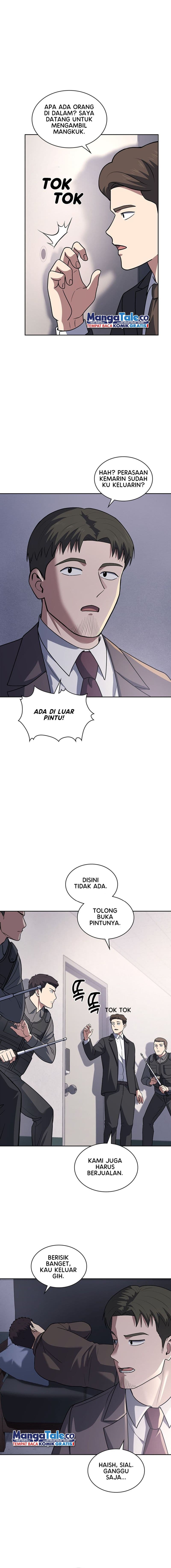 Reset Life Of Regression Police - Chapter 62 - Page 12
