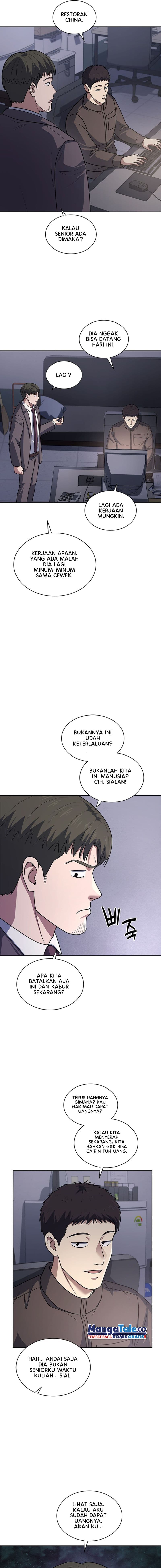 Reset Life Of Regression Police - Chapter 62 - Page 4