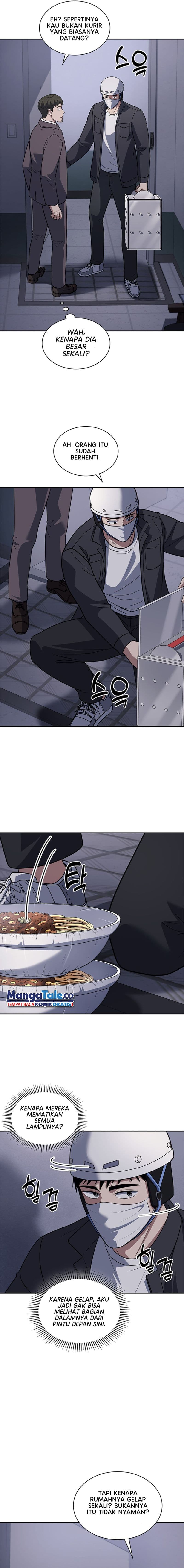 Reset Life Of Regression Police - Chapter 62 - Page 6