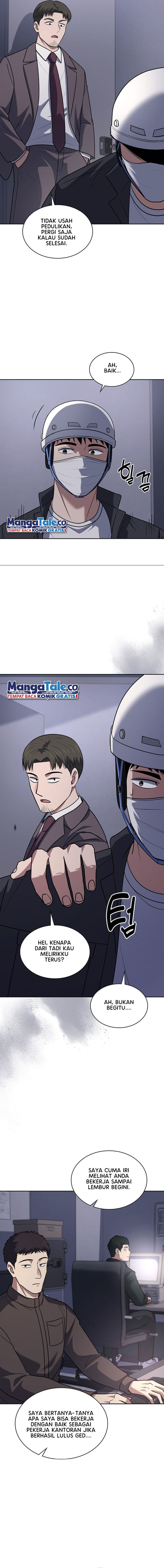 Reset Life Of Regression Police - Chapter 62 - Page 7