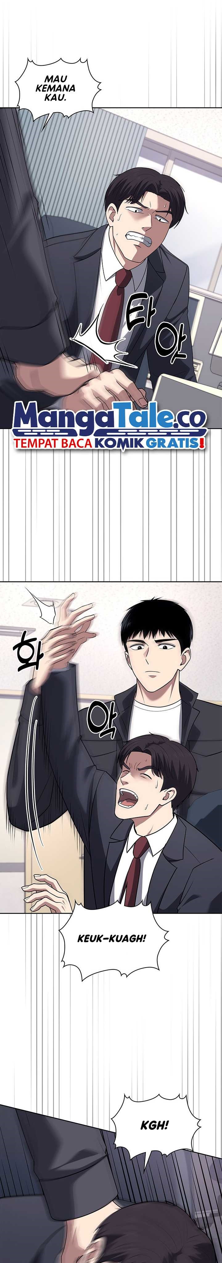 Reset Life Of Regression Police - Chapter 63 - Page 7