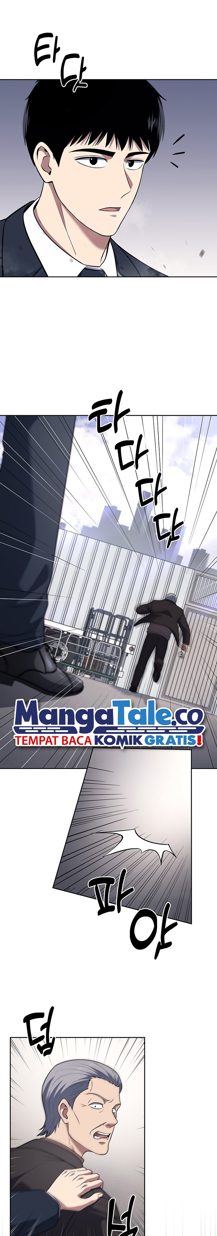 Reset Life Of Regression Police - Chapter 64 - Page 16