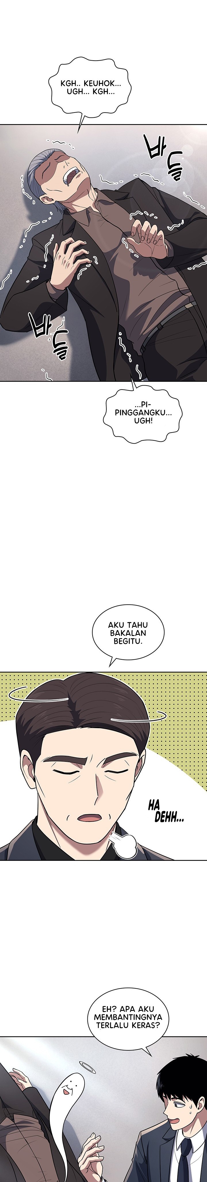 Reset Life Of Regression Police - Chapter 64 - Page 19
