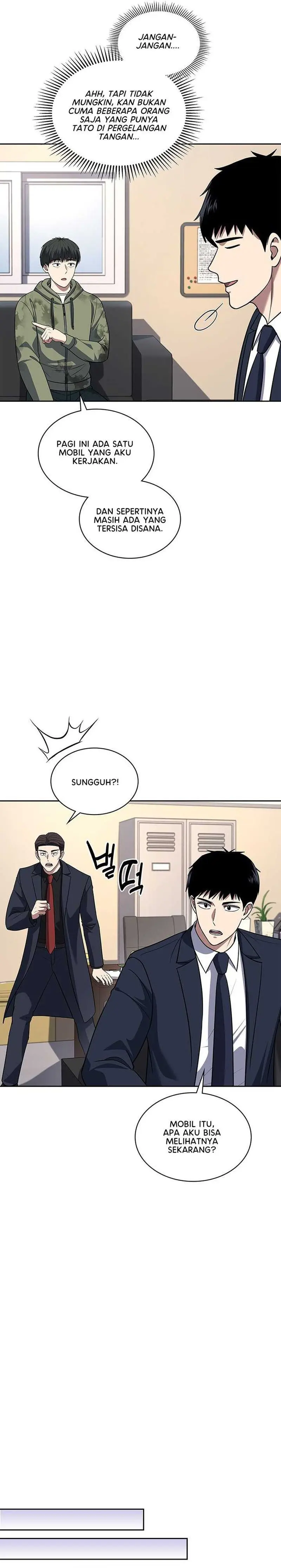 Reset Life Of Regression Police - Chapter 65 - Page 17