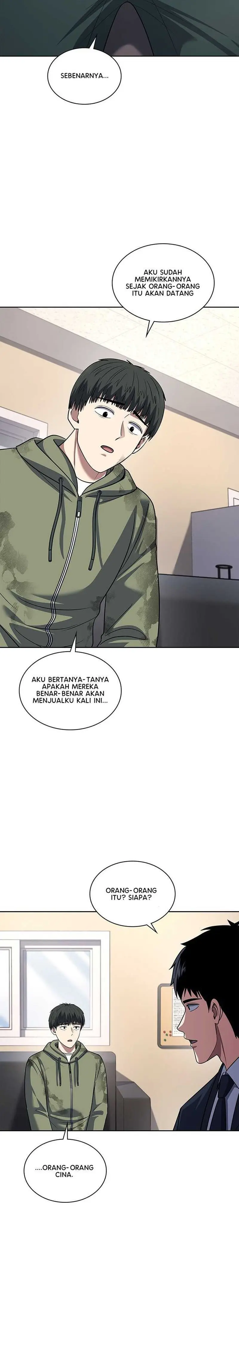 Reset Life Of Regression Police - Chapter 65 - Page 3