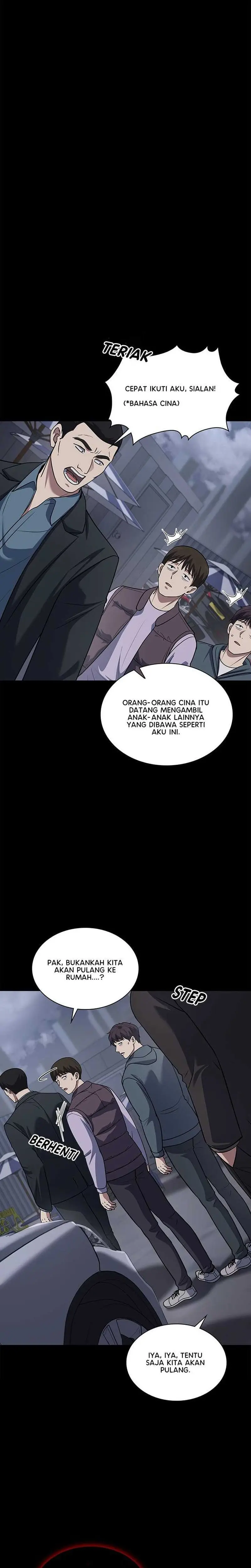 Reset Life Of Regression Police - Chapter 65 - Page 5