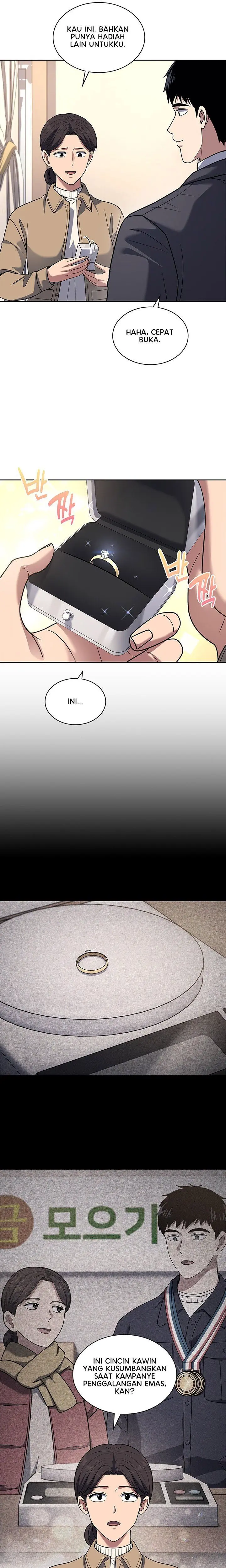 Reset Life Of Regression Police - Chapter 66 - Page 26