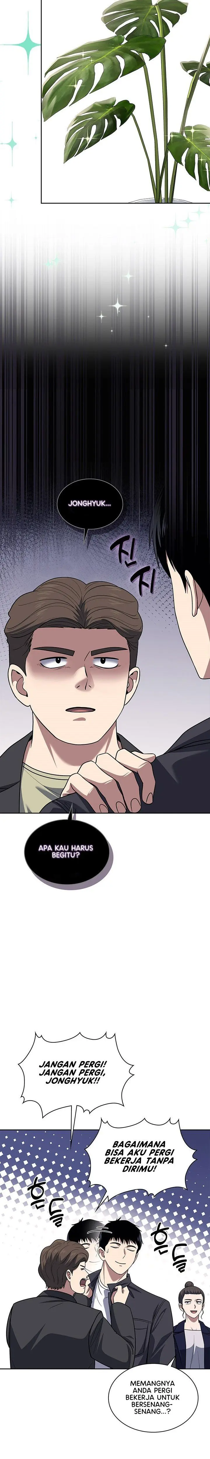 Reset Life Of Regression Police - Chapter 66 - Page 30