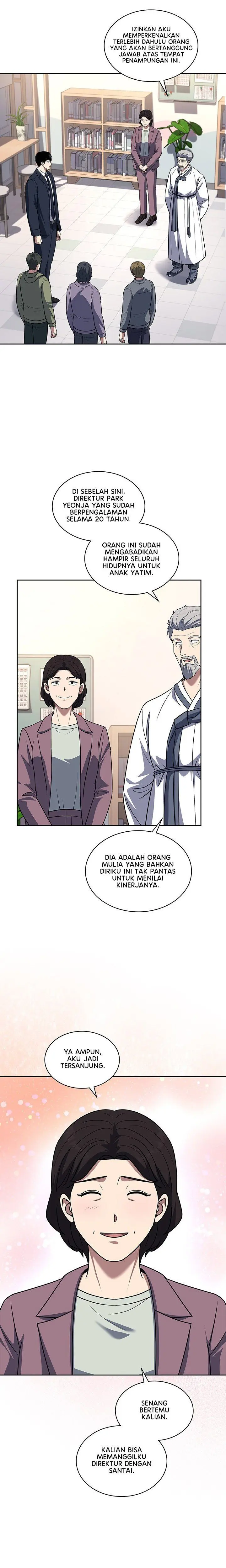 Reset Life Of Regression Police - Chapter 66 - Page 6