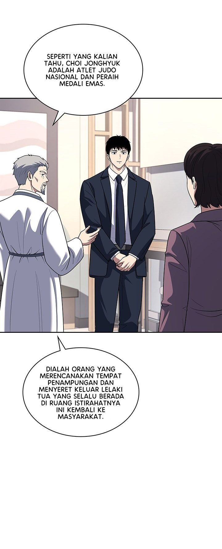 Reset Life Of Regression Police - Chapter 66 - Page 7
