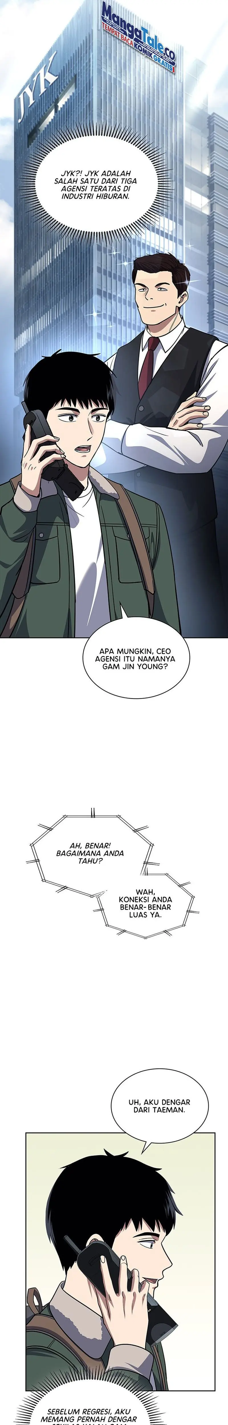 Reset Life Of Regression Police - Chapter 67 - Page 13