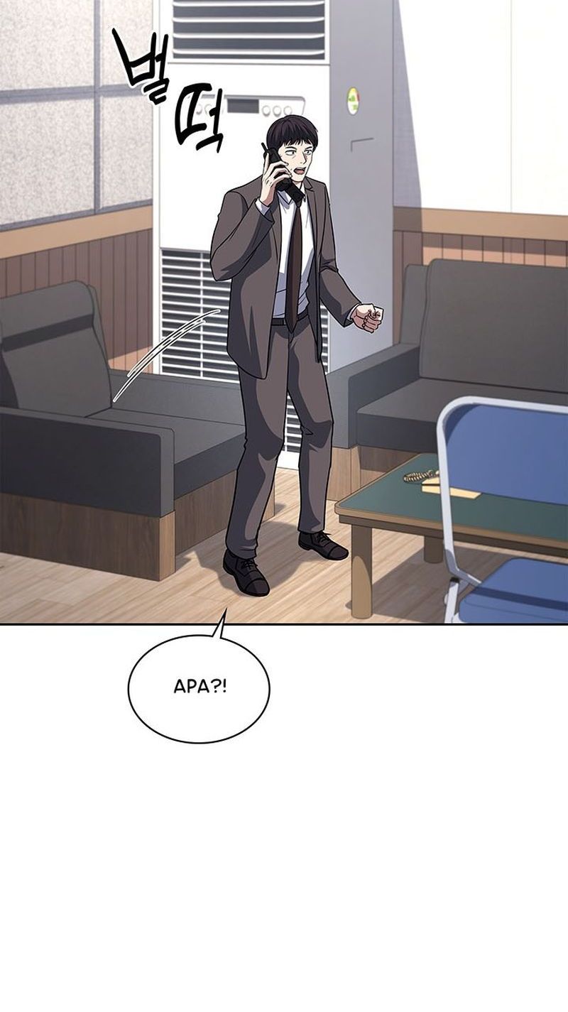 Reset Life Of Regression Police - Chapter 67 - Page 16