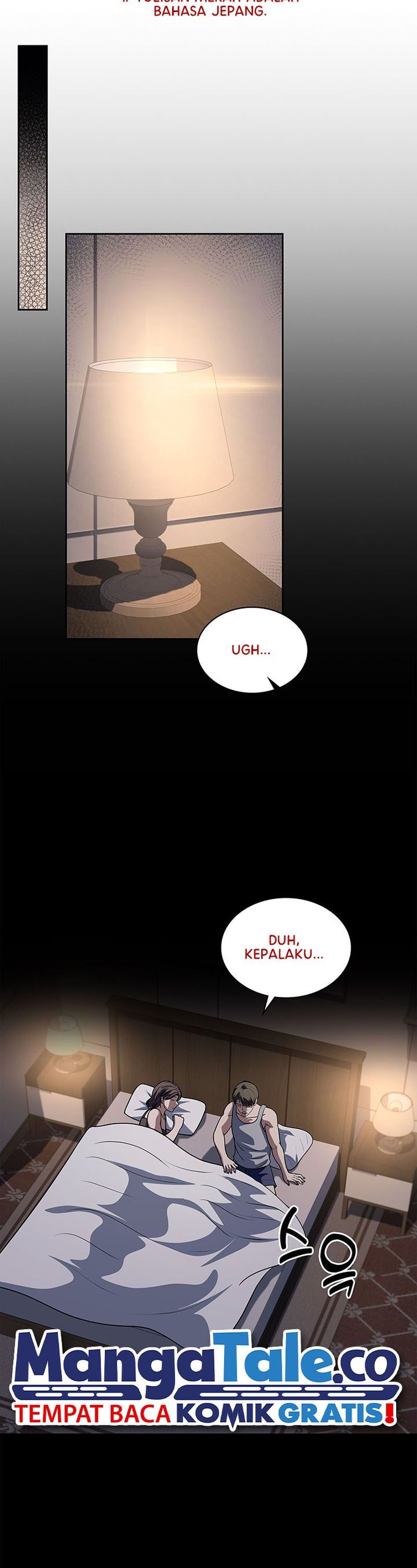 Reset Life Of Regression Police - Chapter 67 - Page 32