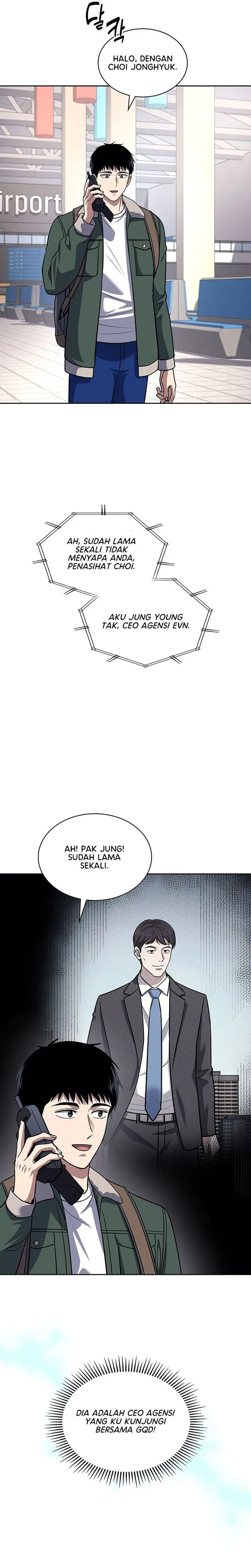 Reset Life Of Regression Police - Chapter 67 - Page 9