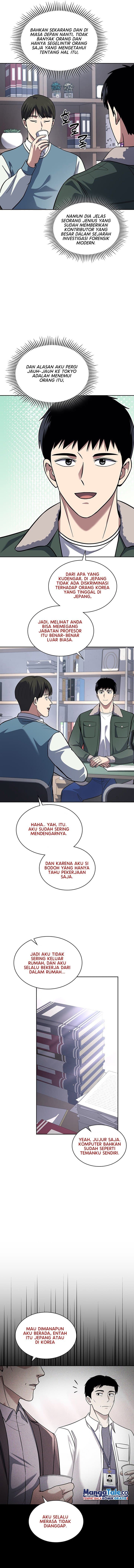 Reset Life Of Regression Police - Chapter 68 - Page 6