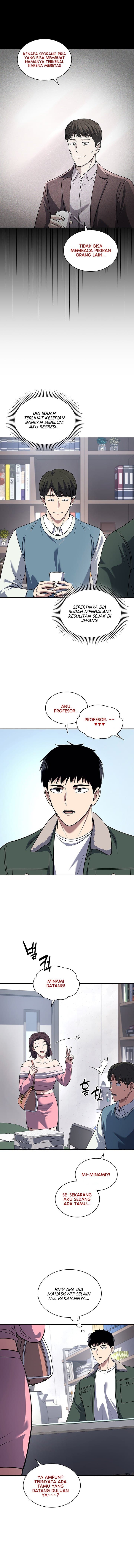 Reset Life Of Regression Police - Chapter 68 - Page 7
