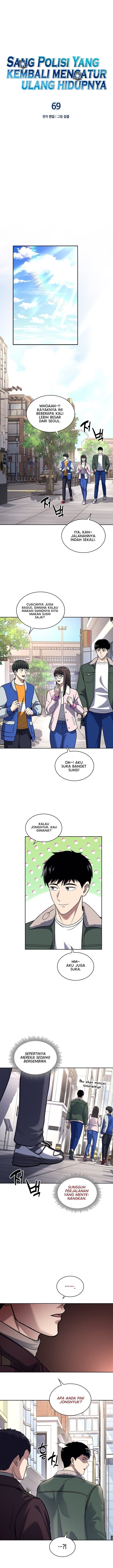 Reset Life Of Regression Police - Chapter 69 - Page 6