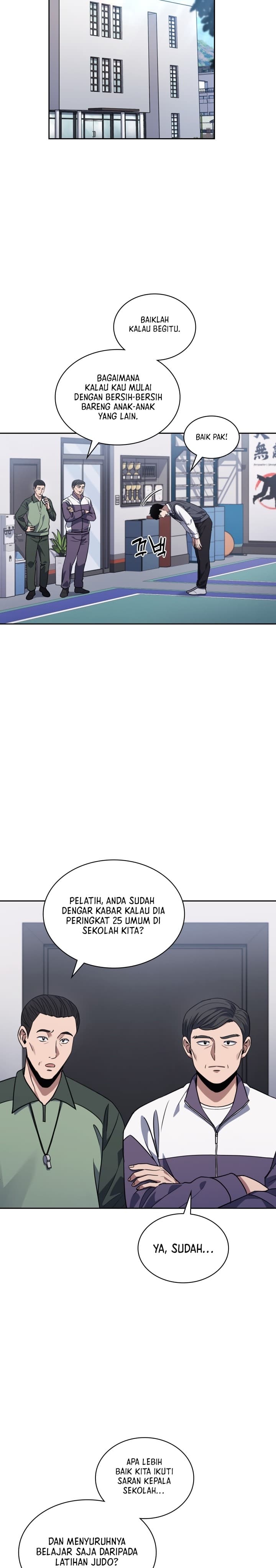 Reset Life Of Regression Police - Chapter 7 - Page 4