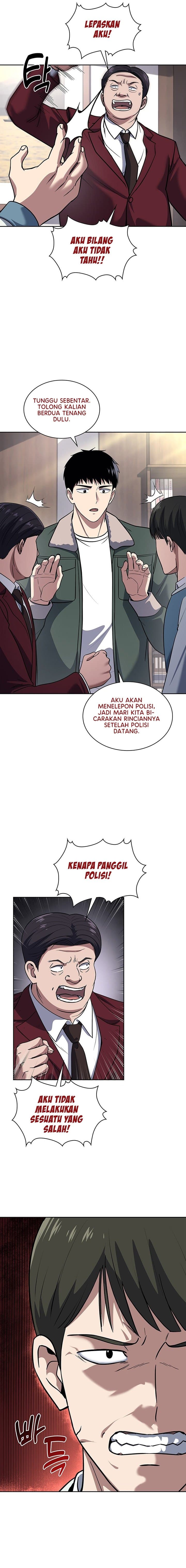 Reset Life Of Regression Police - Chapter 70 - Page 14