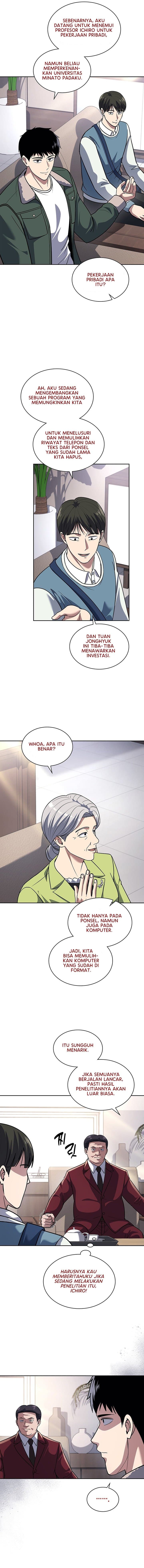 Reset Life Of Regression Police - Chapter 70 - Page 6