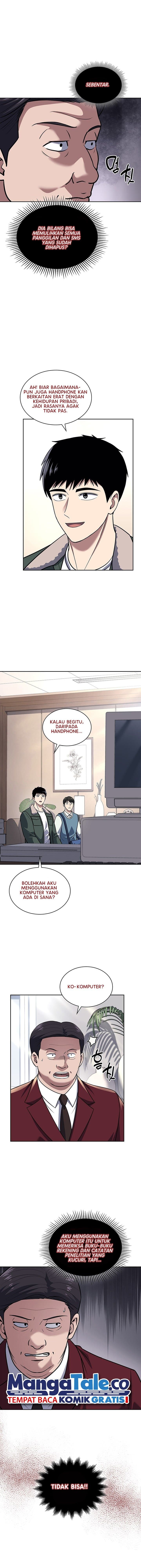 Reset Life Of Regression Police - Chapter 70 - Page 8